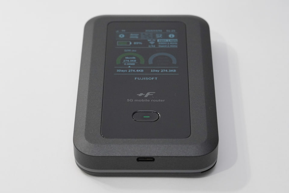 eSIM対応や多彩なモードが魅力、富士ソフトの5G対応モバイルルーター