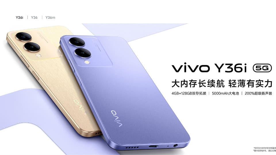 カールツァイスとタッグ、1インチセンサーカメラのスマホ「vivo X100