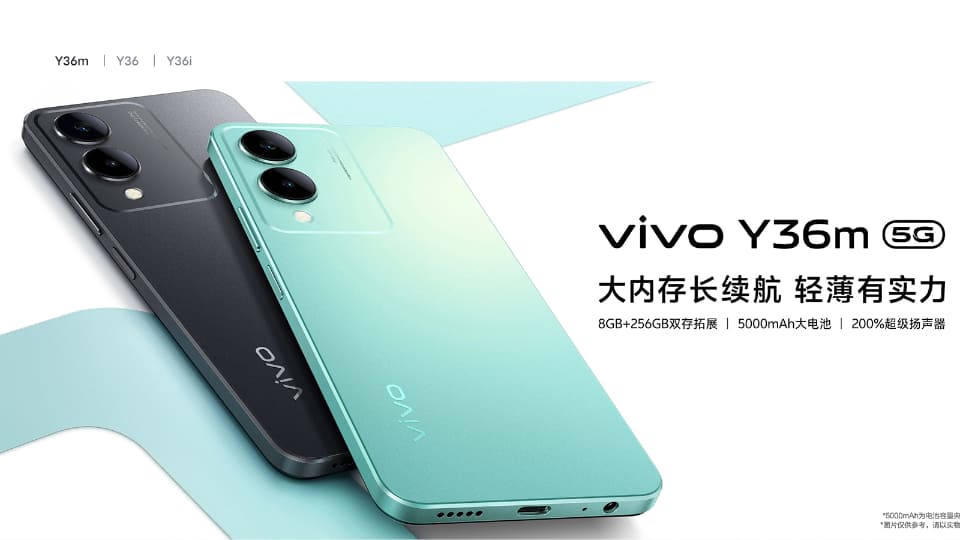 カールツァイスとタッグ、1インチセンサーカメラのスマホ「vivo X100