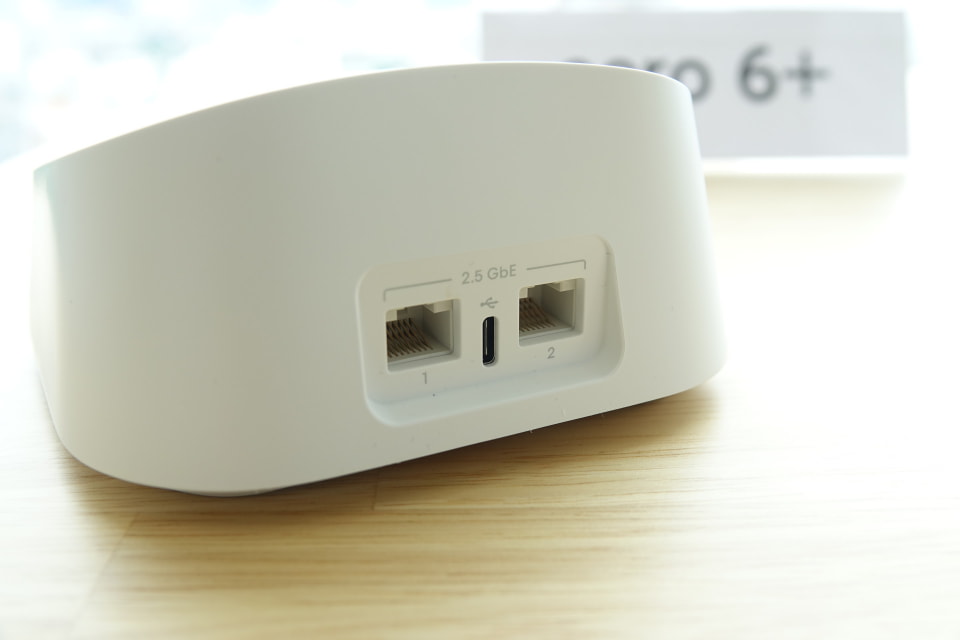 eero、Wi-Fi 7対応のルーター「eero 7」「eero Pro 7」 25日発売