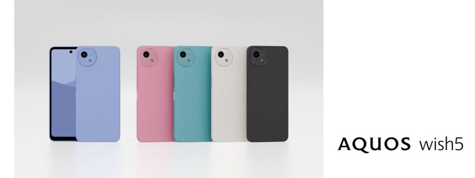 シャープ、「AQUOS wish5」を6月26日に発売 - ケータイ Watch
