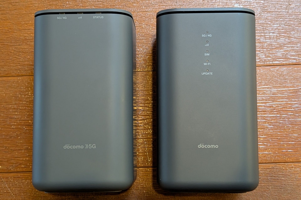 実家にあるドコモ「home 5G」の運用方法を変更してみた - ケータイ Watch