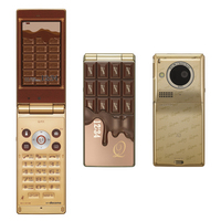 ドコモ、Q-pot.コラボの板チョコ携帯「SH-04B」9日発売 - ケータイ Watch