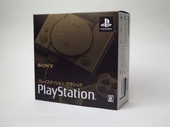 レビュー】「プレイステーション クラシック」分解記 - PC Watch