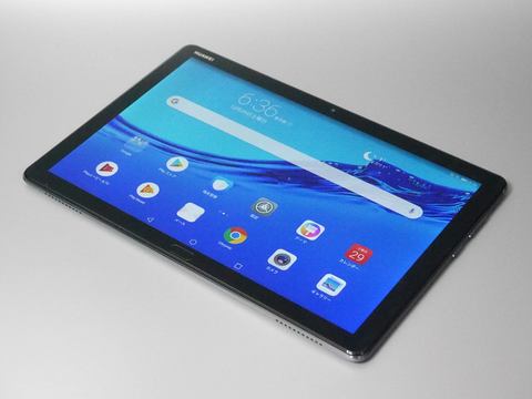 山口真弘の電子書籍タッチアンドトライ】2万円半ばで手に入る10.1型