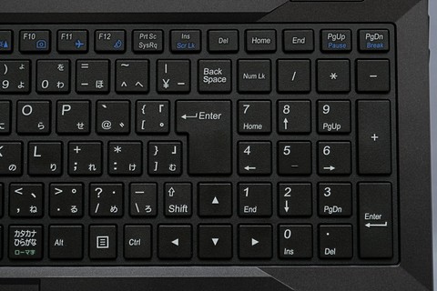 Hothotレビュー】デスクトップ向けCore i7搭載の15.6型ノート、マウス