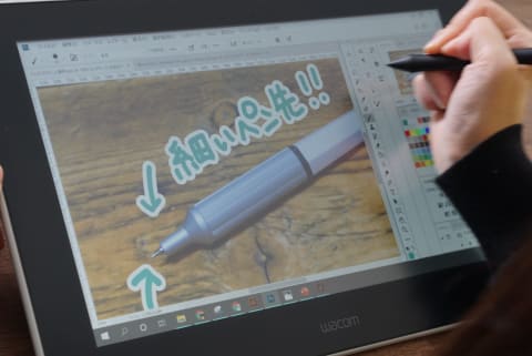 Hothotレビュー】ワコムから4万円の液タブ「Wacom One」登場。早速を