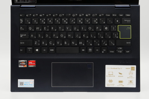 Hothotレビュー】10万円ちょっとで買えるASUS製Ryzen 7搭載2in1