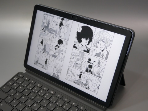 山口真弘の電子書籍タッチアンドトライ】Chromebookは電子書籍に使える