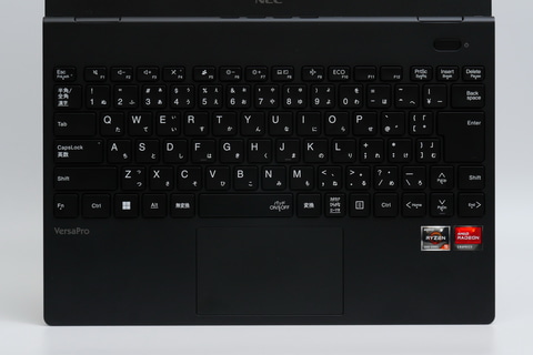 Hothotレビュー】Ryzen搭載で971gからの13.3型ビジネスモバイル