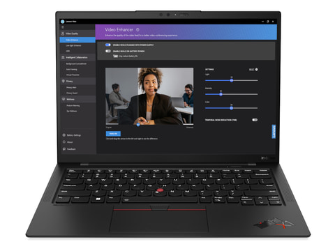 最新Coreプロセッサ搭載の「ThinkPad X1」シリーズ。環境配慮を強化