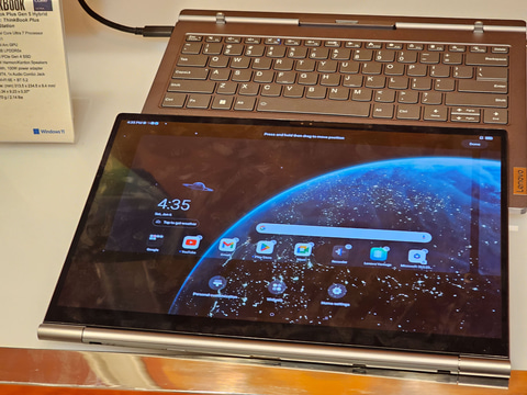 Lenovo、分離するとAndroidタブレットになるWindows 2in1「ThinkBook