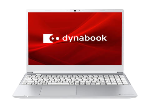 光学ドライブ付き、データ移行も簡単な15.6型ノートPC - PC Watch