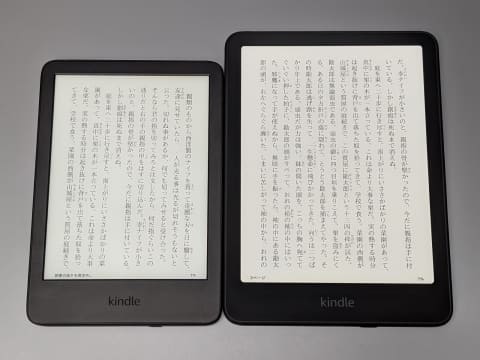 山口真弘の電子書籍タッチアンドトライ】マイナーチェンジした「Kindle