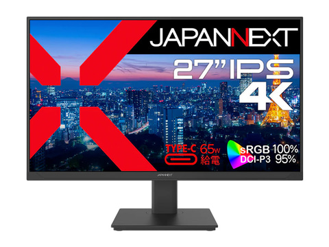 JAPANNEXT、65W給電対応USB Type-C搭載の28型4Kモニターなど3機種 - PC