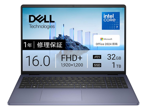 本日みつけたお買い得品】オンサイト修理1年付属で32GBメモリ/1TB SSD