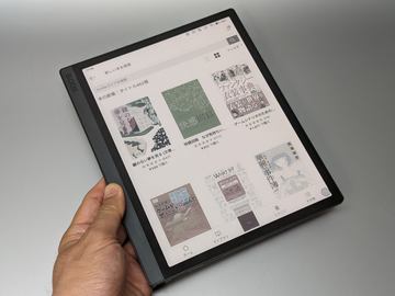 BOOX、カラー表示対応のAndroid搭載10.3型電子ペーパー2機種 - PC Watch