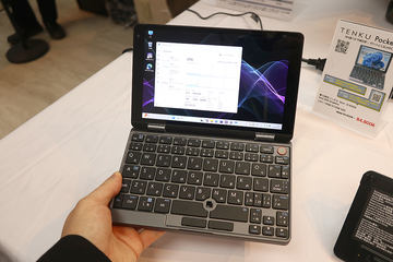 西川和久の不定期コラム】日本HP「HP Pavilion TouchSmart Sleekbook