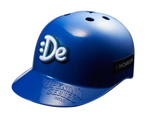 横浜DeNAベイスターズ