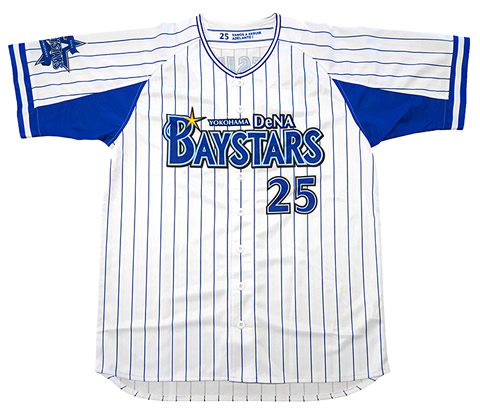 筒香選手応援セット付チケット』でさらにご声援を！ ｜ 横浜DeNA