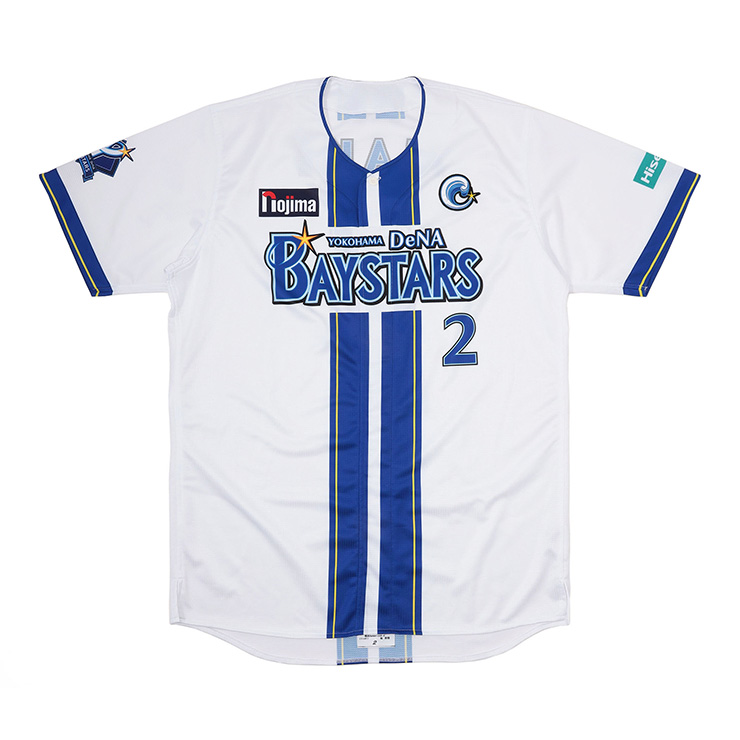 2025年シーズンを戦う新ホームユニフォーム発売！ ｜ 横浜DeNAベイスターズ