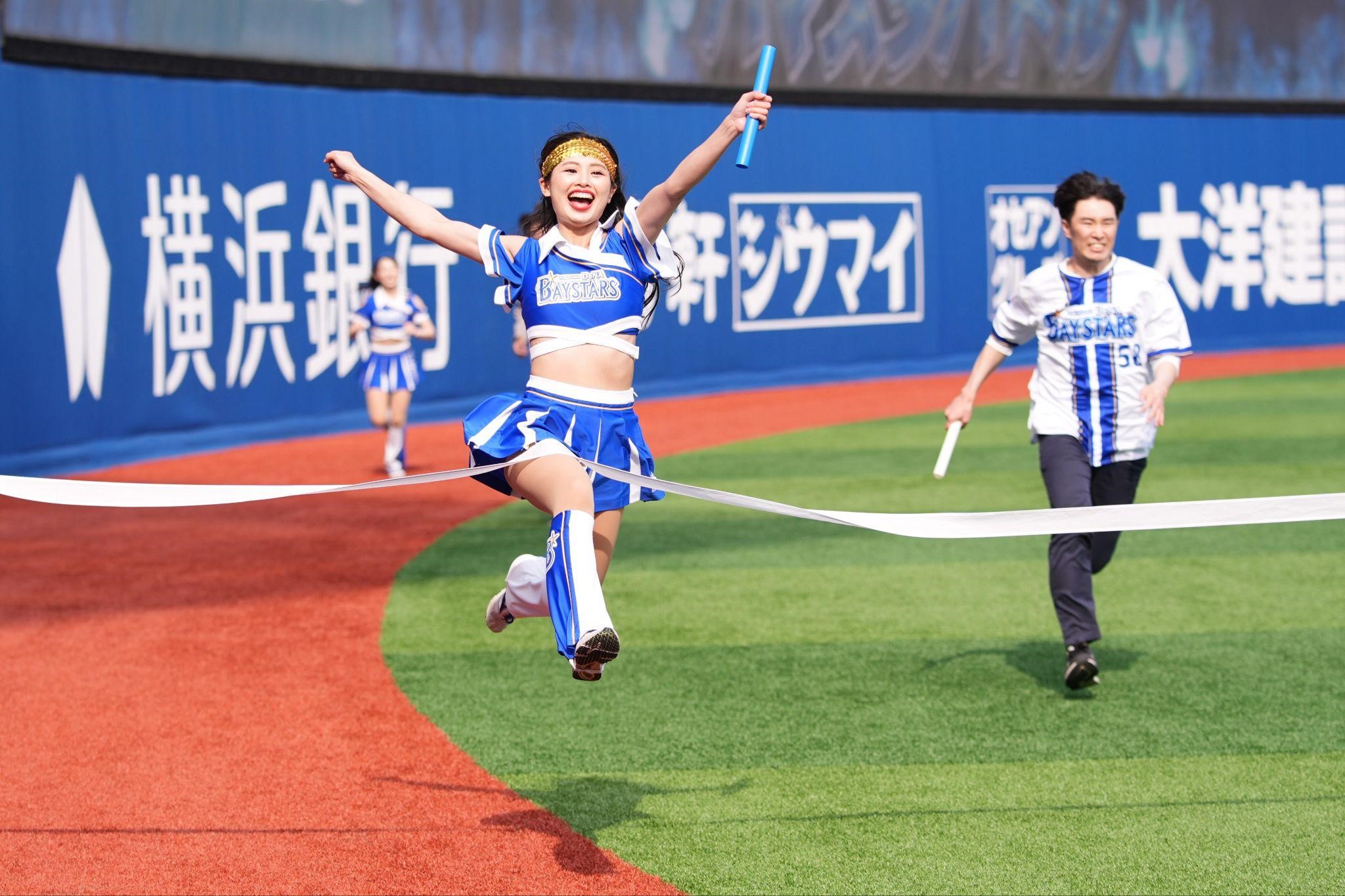 11/22(土)『横浜DeNAベイスターズ BAY BLUE FESTIVAL ～ BAYSTARS FUN