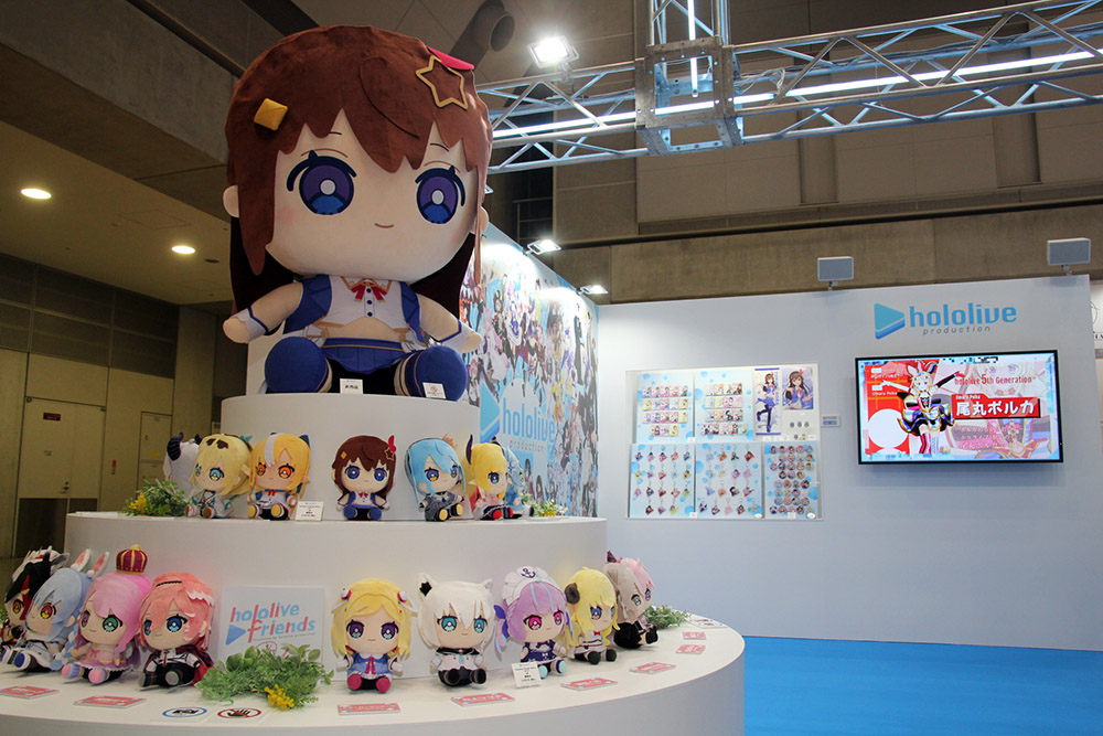 東京おもちゃショー」にホロライブが初出展 大人気の「みこだにぇー