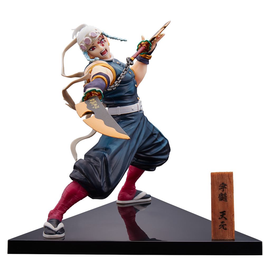 一番くじ 鬼滅の刃 ～鬼の棲む街～｜一番くじ倶楽部｜BANDAI SPIRITS