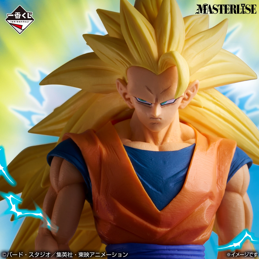 一番くじ ドラゴンボール BATTLE OF THE SUPER SAIYAN｜一番くじ倶楽部
