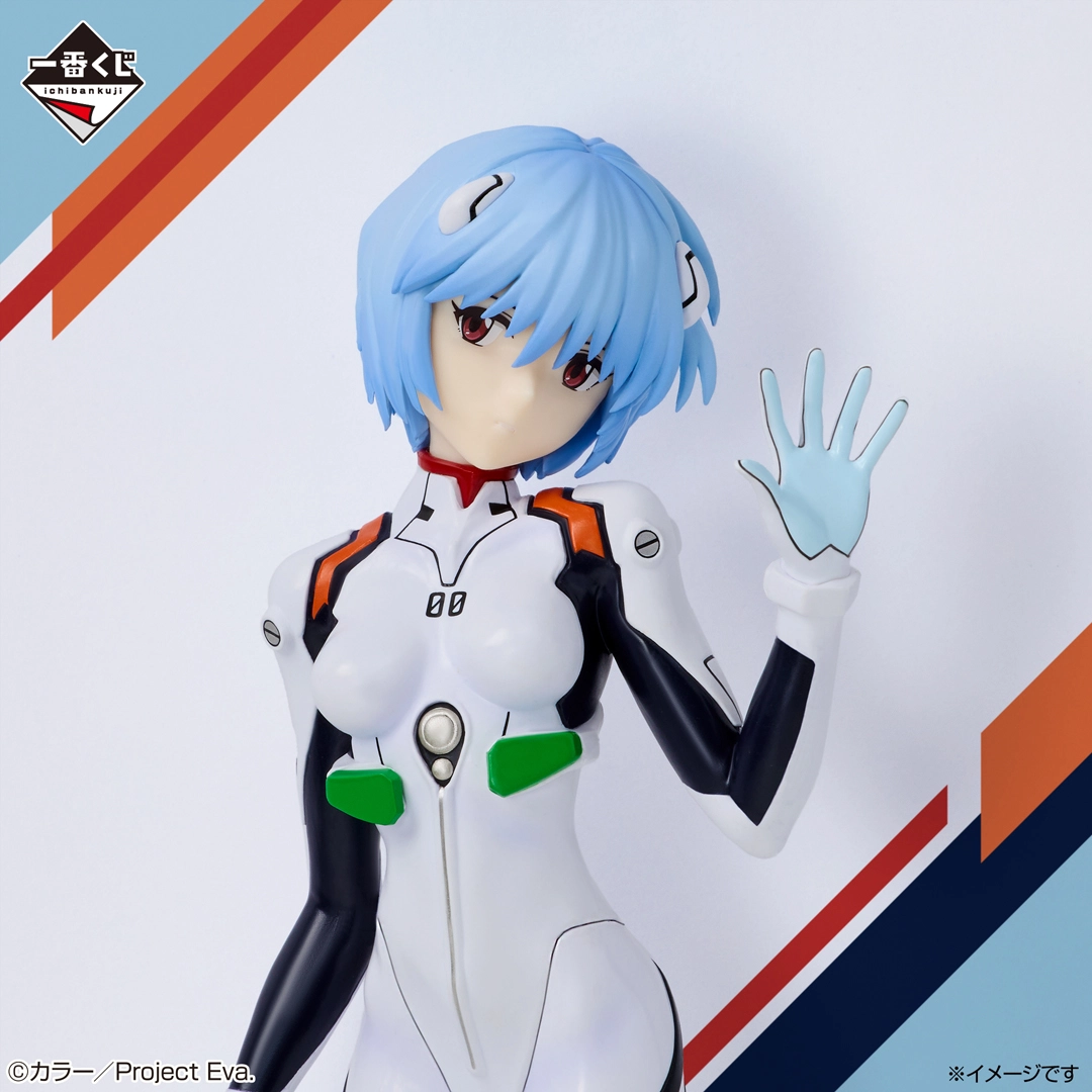 一番くじ 新世紀エヴァンゲリオン 30th Anniversary｜一番くじ倶楽部