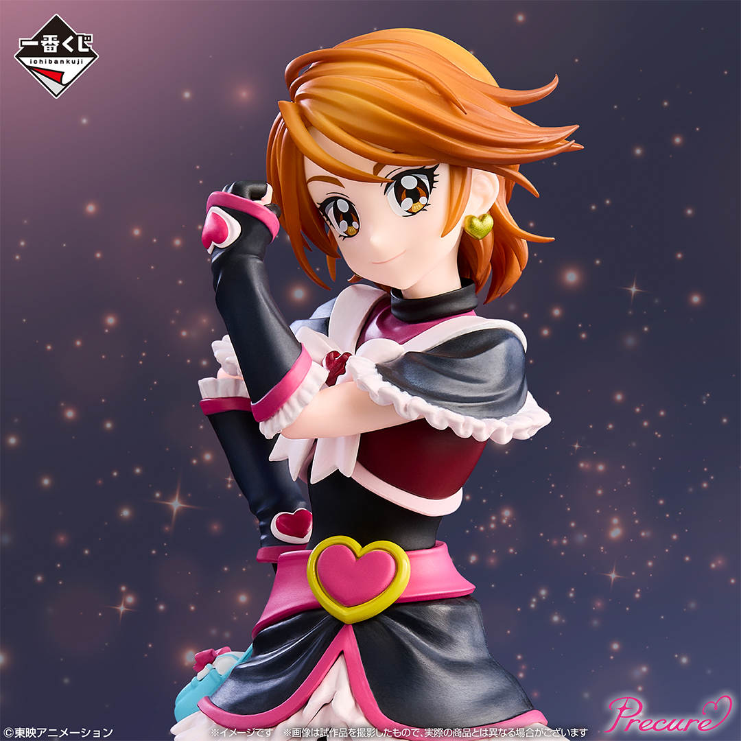 一番くじ プリキュア ～Forever Hearts！～｜一番くじ倶楽部｜BANDAI