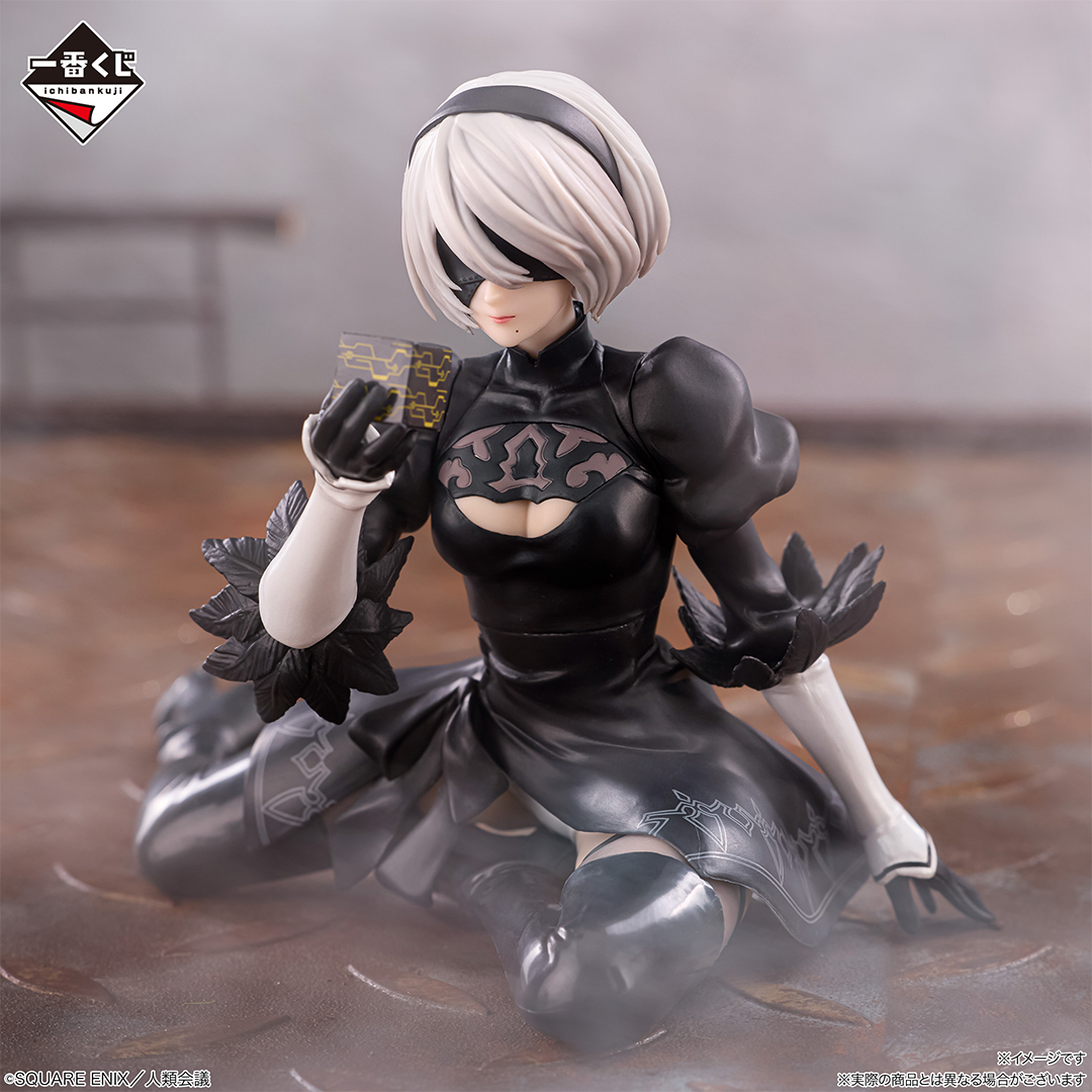 一番くじ NieR:Automata Ver1.1a -人類に栄光あれ-｜一番くじ倶楽部