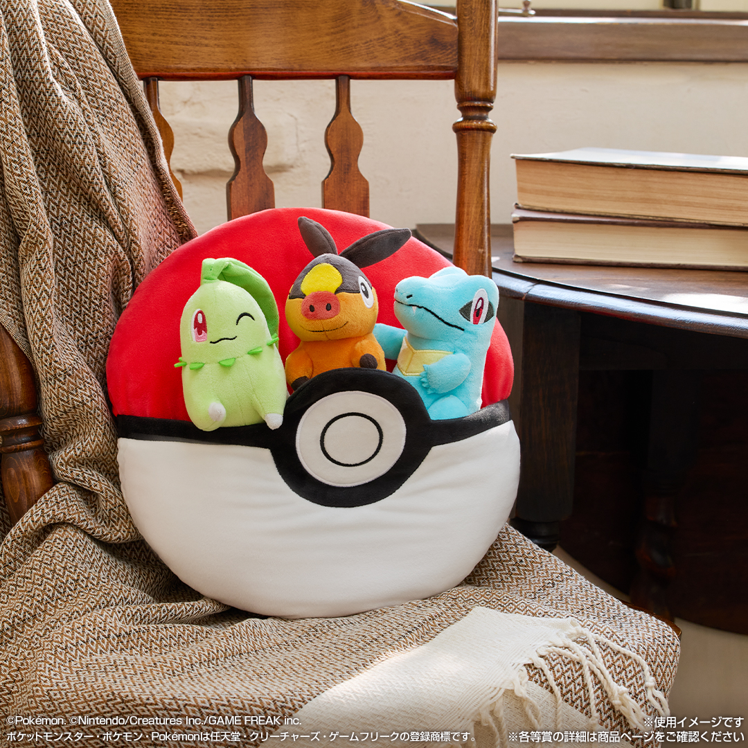 2025 Pokémon Collection くじ ～Let's Go for a Walk!～｜一番くじ