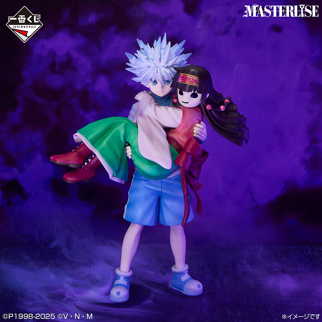 一番くじ HUNTER×HUNTER Cross the 