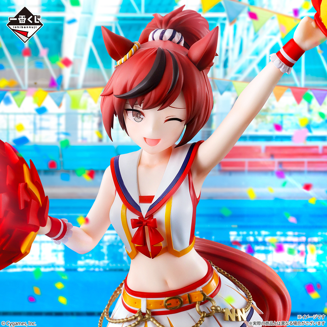 一番くじ ウマ娘 プリティーダービー 12弾｜一番くじ倶楽部｜BANDAI