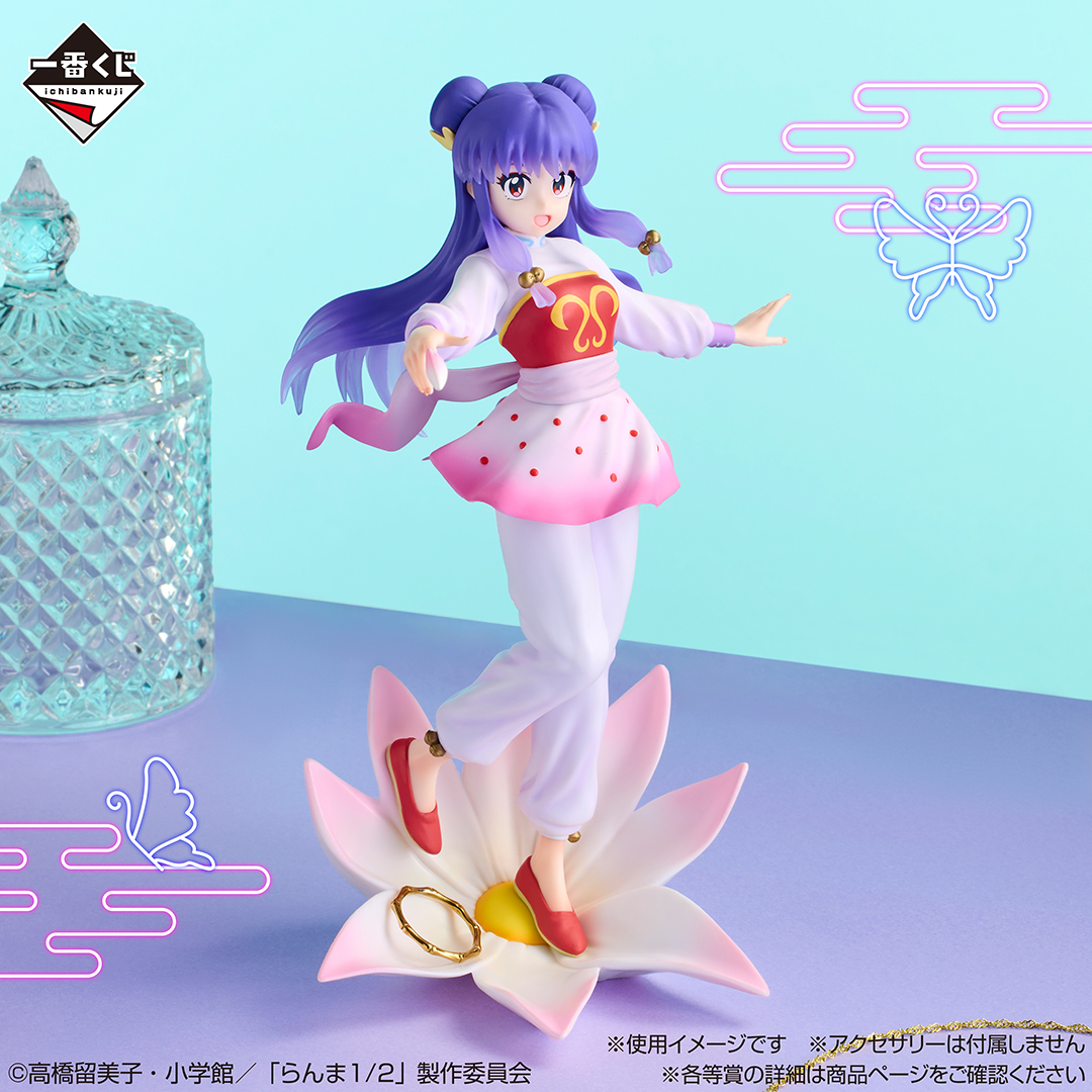 一番くじ TVアニメ「らんま1/2」 2弾｜一番くじ倶楽部｜BANDAI SPIRITS