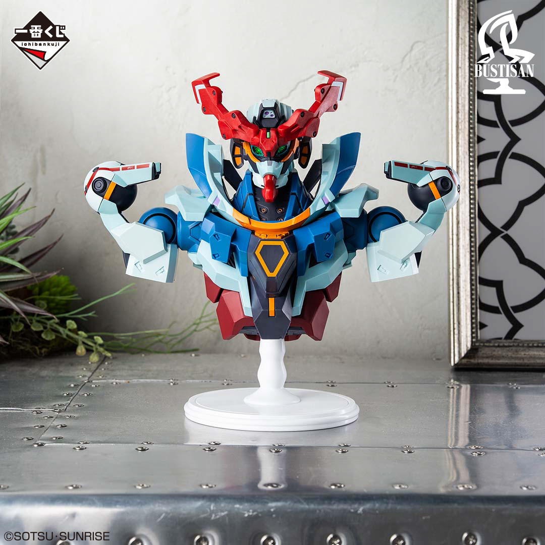 一番くじ 機動戦士Gundam GQuuuuuuX（ジークアクス） vol.3｜一番くじ