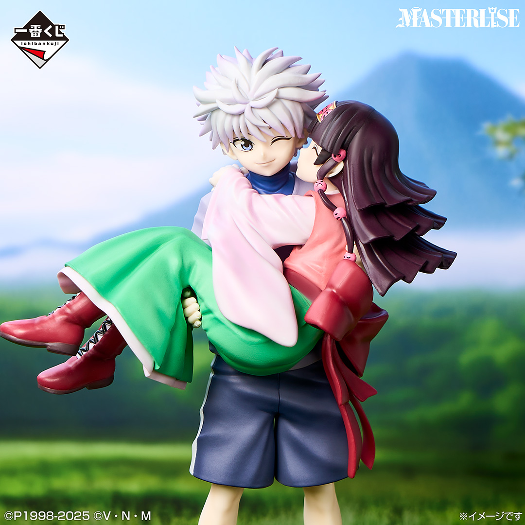 一番くじ HUNTER×HUNTER Cross the 