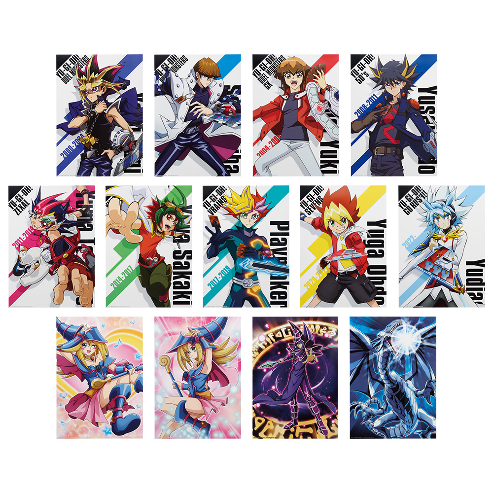 一番くじ 遊戯王シリーズVol.1 フィギュアセット 全種 一番くじ 遊☆戯