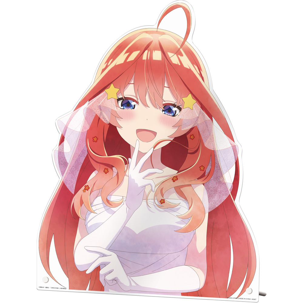 一番くじ 五等分の花嫁＊ ～memorial collections～｜一番くじ倶楽部