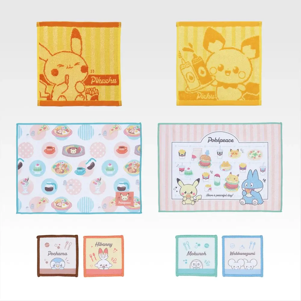一番くじ ポケピース ～“PEACE”なダイナーへようこそ～｜一番くじ