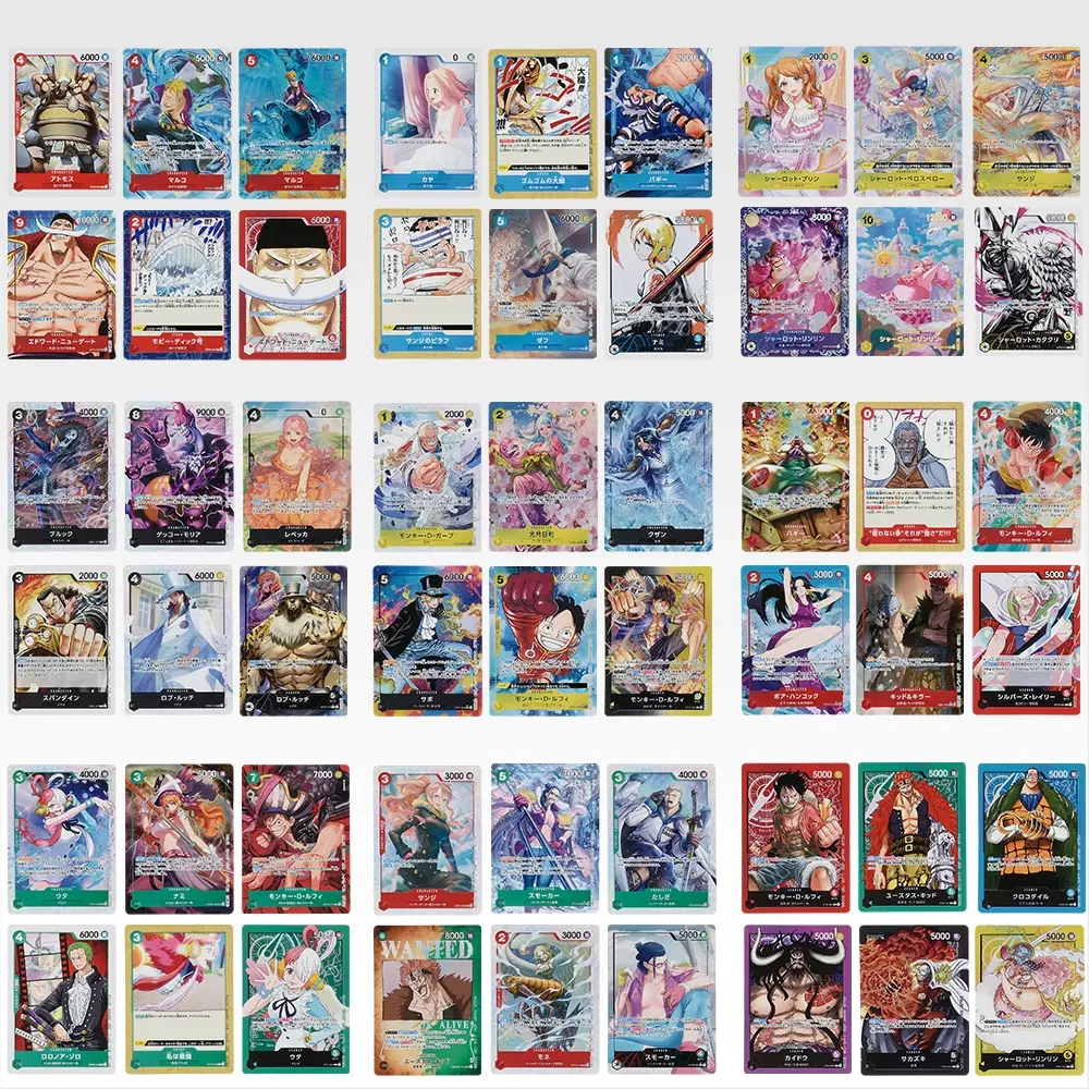 一番くじ ONE PIECE CARD GAME｜一番くじ倶楽部｜BANDAI SPIRITS公式