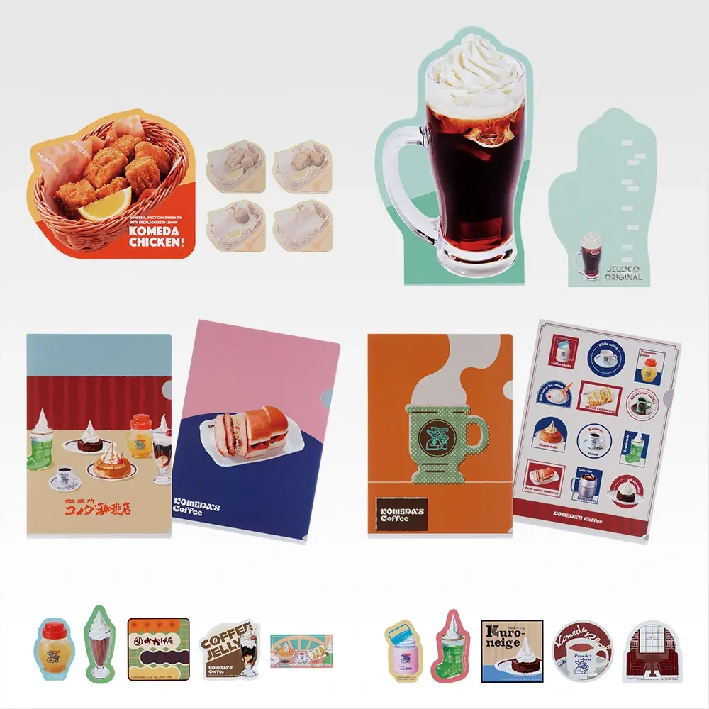 一番くじ 『珈琲所 コメダ珈琲店』～ほっこりなひととき～｜一番くじ