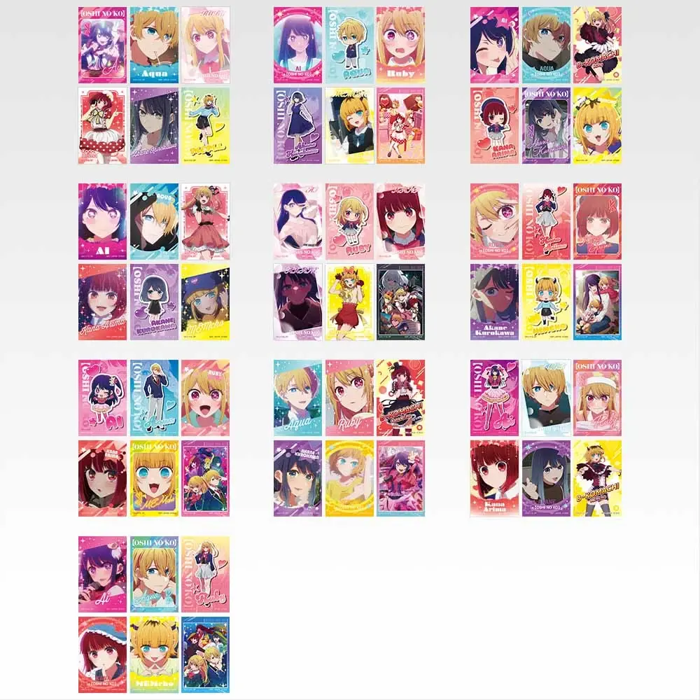 一番くじ 【推しの子】～夢の花束～│株式会社BANDAI SPIRITS