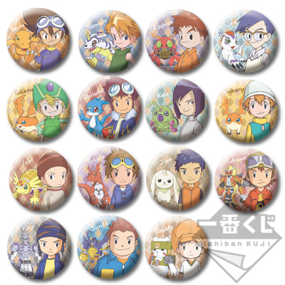 アミューズメント一番くじ デジモンアドベンチャー バラエティ缶バッジ