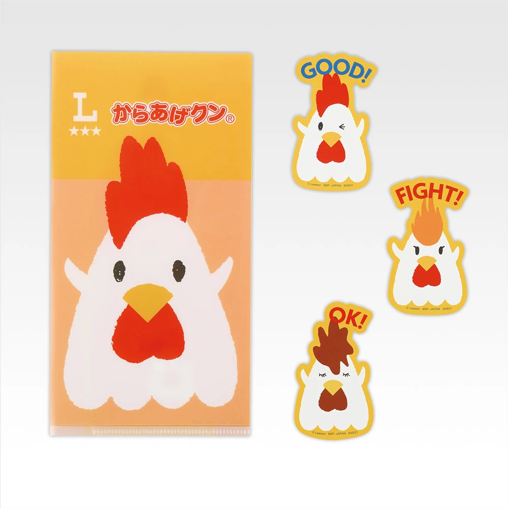 一番くじ LAWSON～50th Anniversary～｜一番くじ倶楽部｜BANDAI