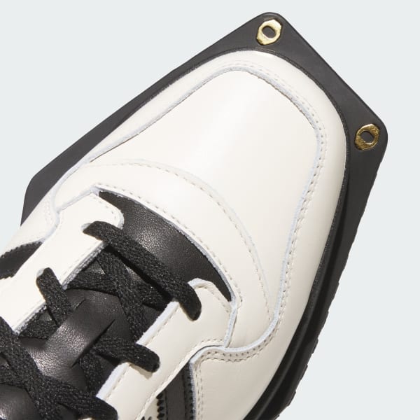 adidas Forum SQ Sneakers - White | Free Shipping with adiClub