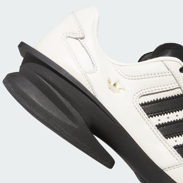 adidas Forum SQ Sneakers - White | Free Shipping with adiClub