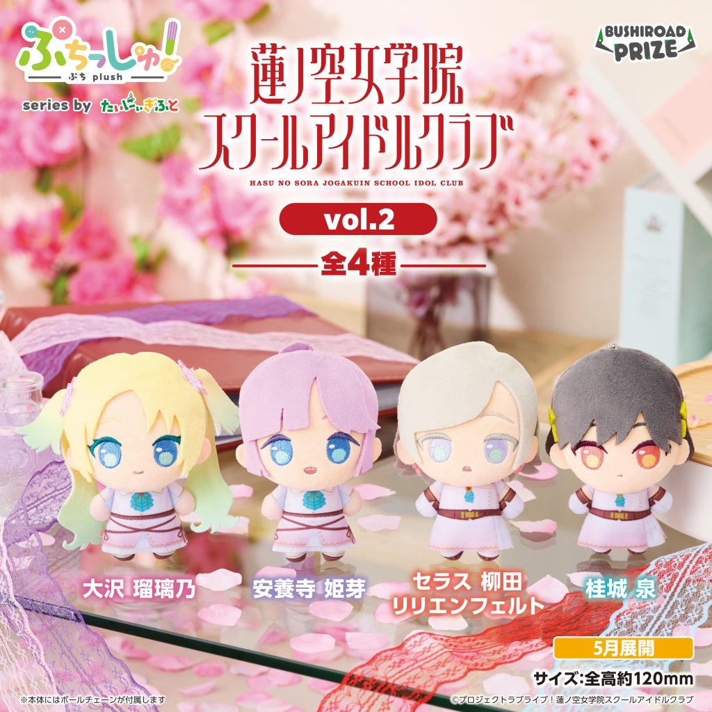 ゼンレスゾーンゼロ×サンリオキャラクターズ アクリルスタンド～GiGO