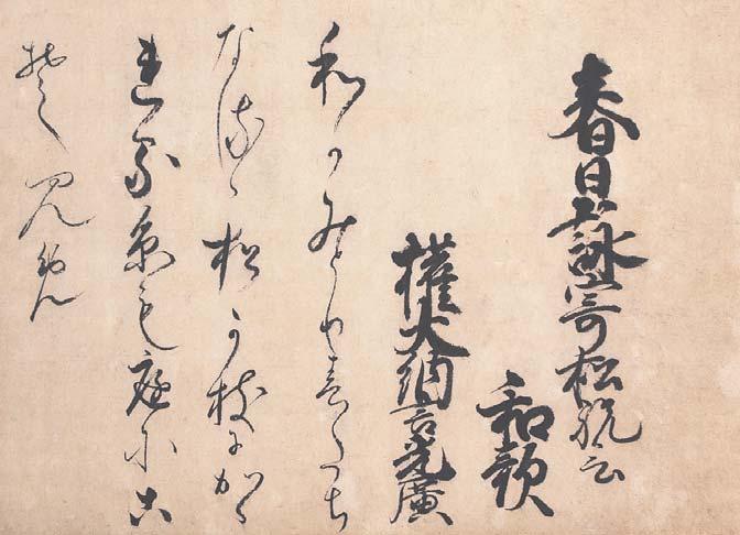 0714 木下芳文 絵画 詳細不明 0714 木下芳文 絵画 詳細不明 0714 木下